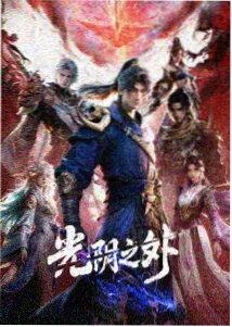 温泉旅馆与农场民宿分类边界修订的对照资料图